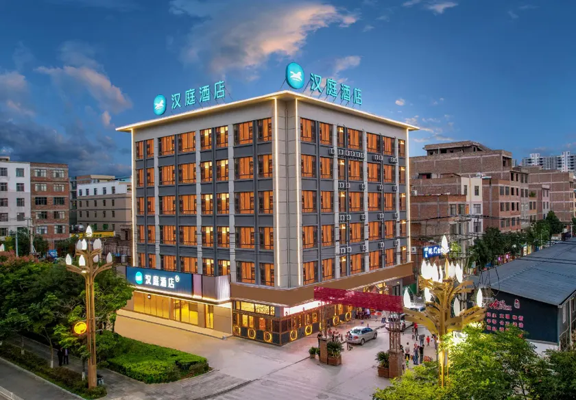 Hanting Hotel Qujing North Station Zhujiangyuan Avenue - Image 1