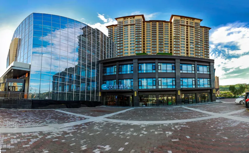 Hanting Hotel Tianshui Wanda Plaza - Image 1