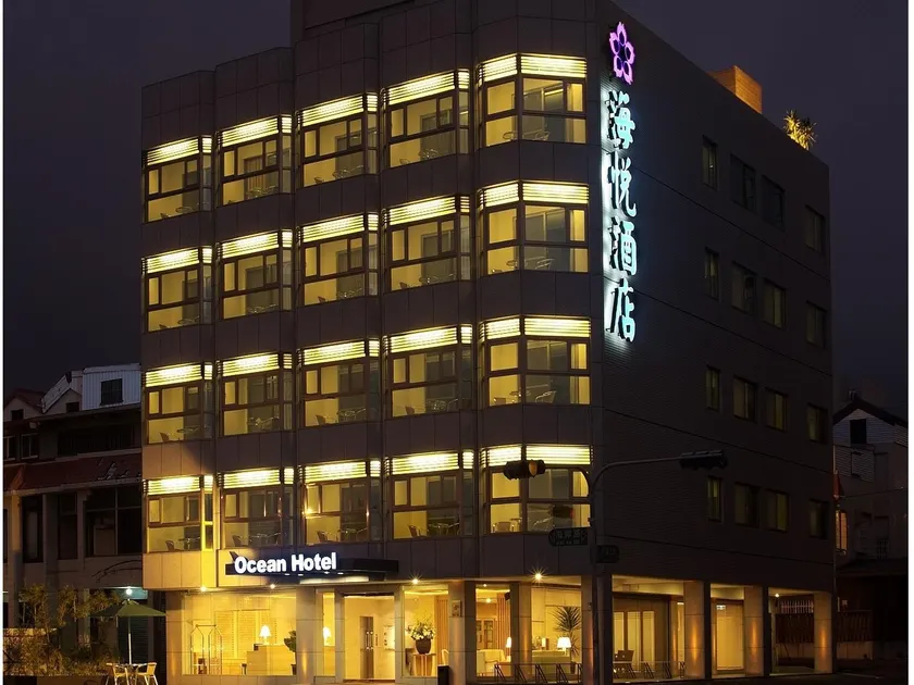 Ocean Hotel Hualien - Image 1