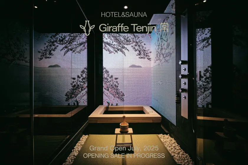 Giraffe Tenjin 常 - Image 1