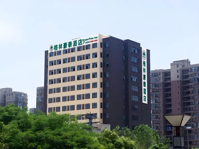 GreenTree Inn Suzhou North Zhongshan Road Weiye Yingchun Plaza Business Hotel - Image 1