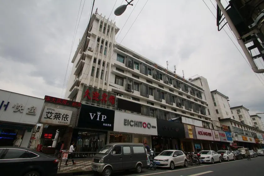 Jiuying Hotel - Image 1