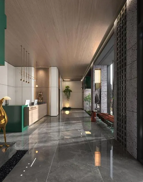 Park Hyatt Hotel - Image 1