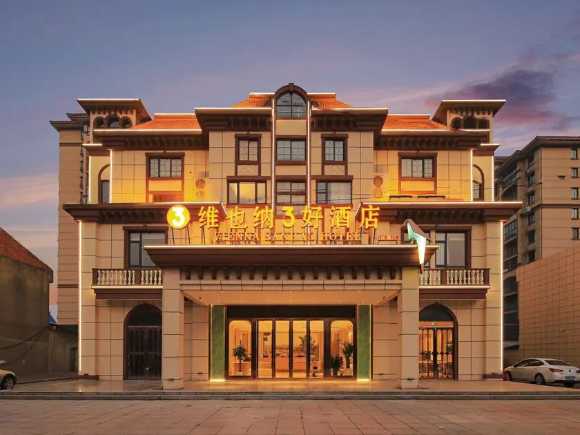 Vienna 3 Best Hotel Ma'anshan Hexian Wujiang Changsheng - Image 1