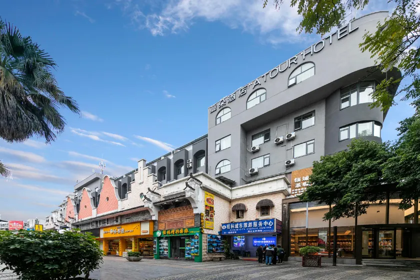 Atour Hotel Guilin Two Rivers and Four Lakes Elephant Trunk Hill - Image 1