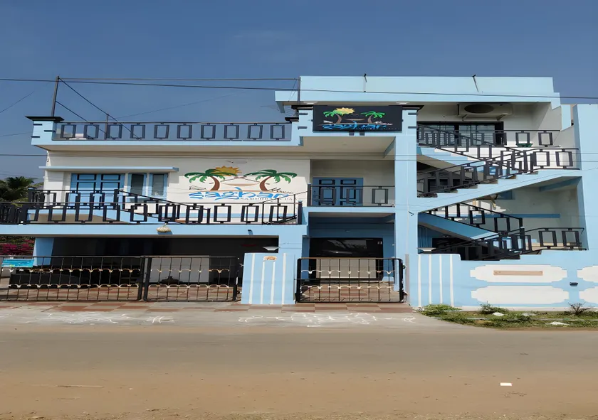 Saghar House - Image 1