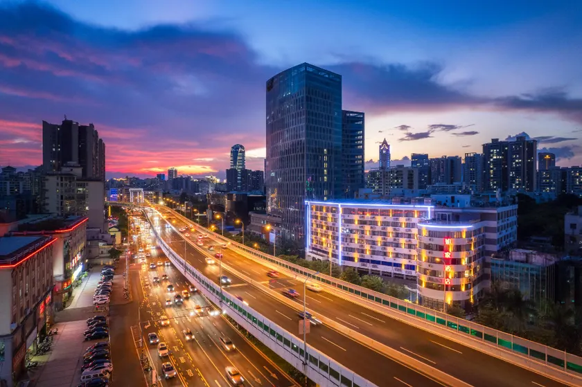 Home Inn Neo Haikou Haixiu Middle Road Jinniuling Park - Image 1