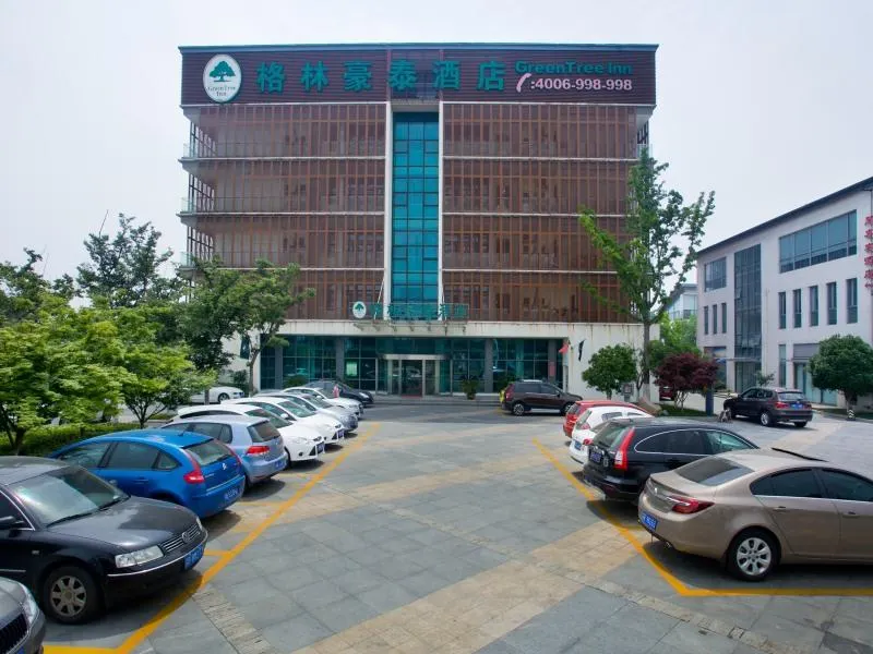 Green Tree Inn Wuxi New District National Software Park - Image 1