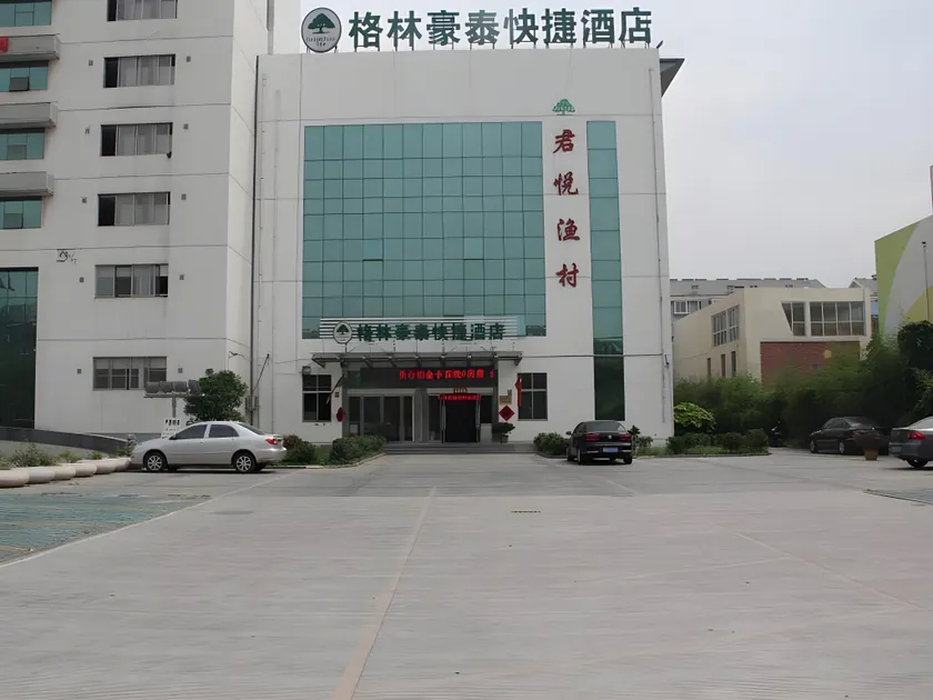 GreenTree Inn Jiangsu Suqian Suyu District Education Bureau Express Hotel - Image 1