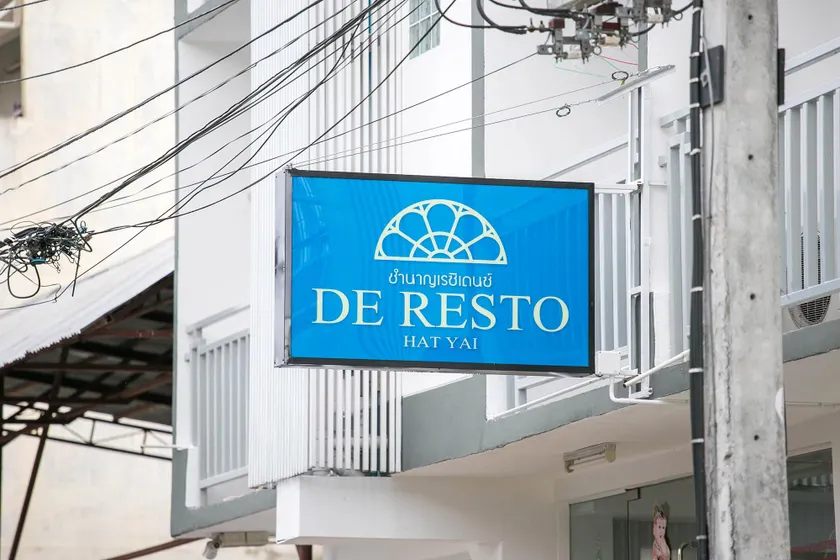 De Resto - Image 1