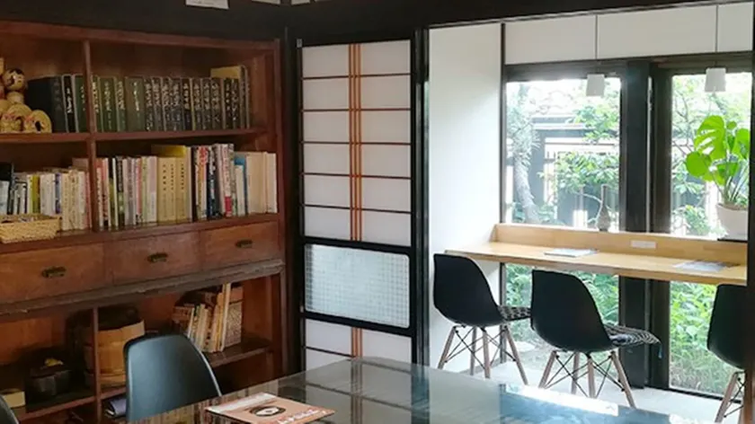 Itoya Ryokan (Sadogashima) - Image 1