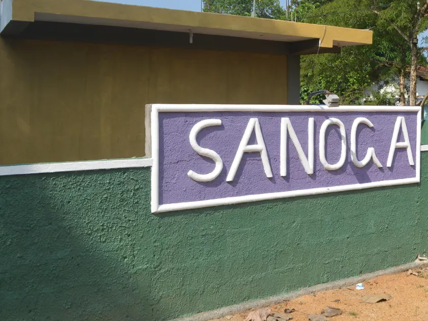 Sanoga Resort - Image 1