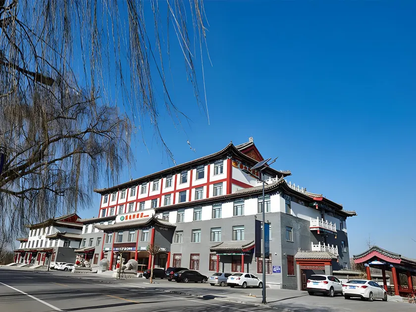 Vienna Hotel Shandong Qufu Sankong Landscape - Image 1