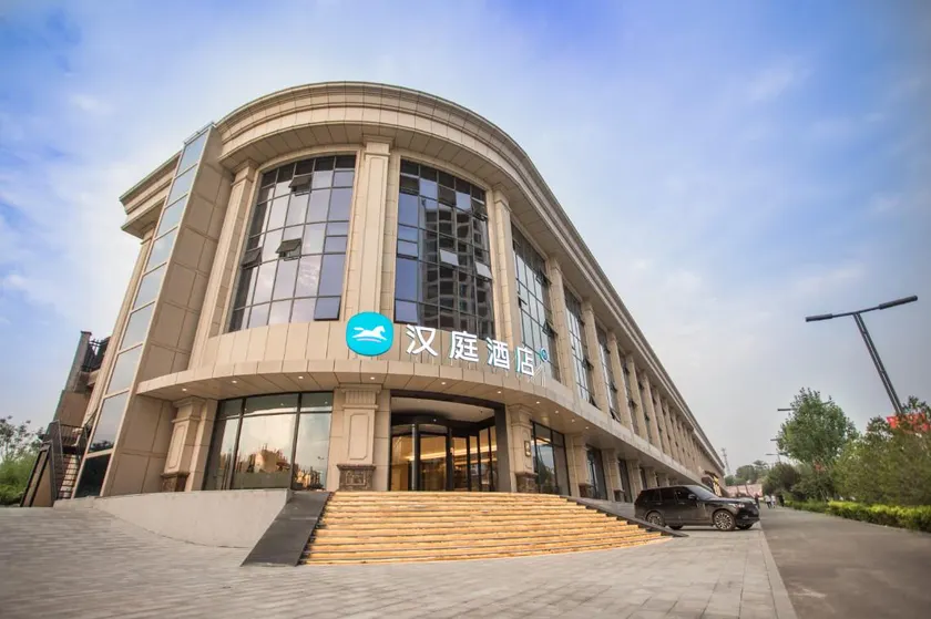 Hanting Hotel Taiyuan Gangyuan Road - Image 1