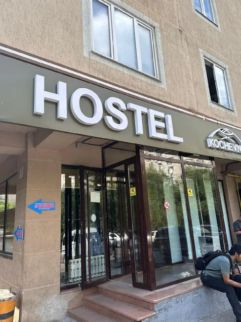 Hostel KOCHEVNIK CAPSULE HOTEL Almaty - Image 1