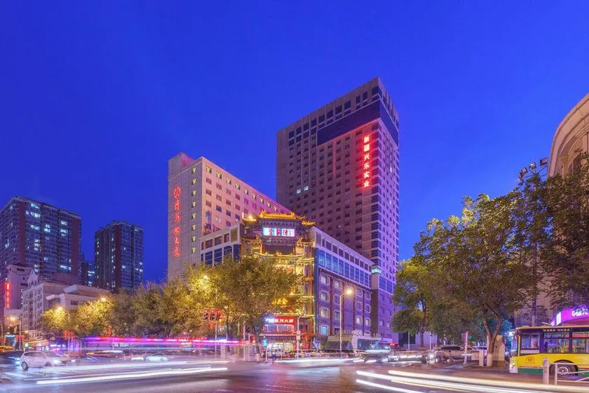 Bosten Hotel (Urumqi Dehui Wanda Plaza) - Image 1