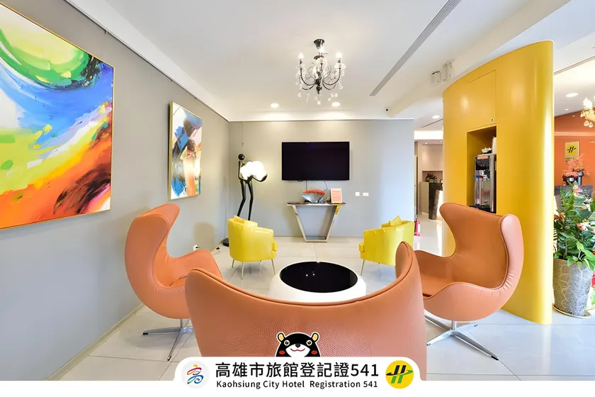 O House Hotel - Image 1