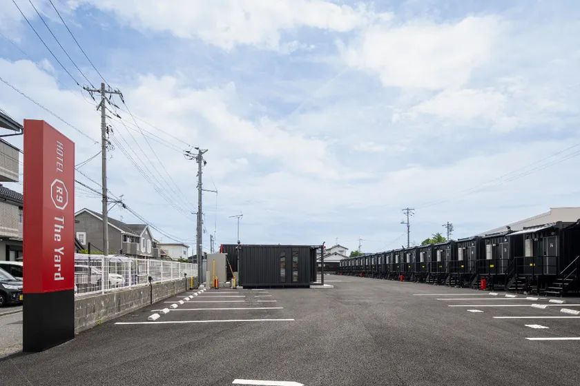 HOTEL R9 The Yard Iwakuni - Image 1