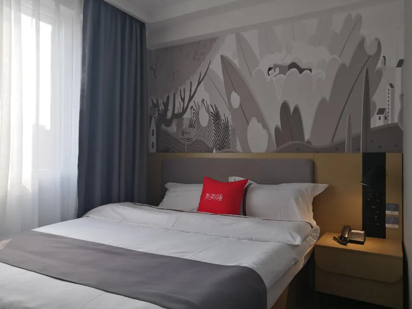 Thank Inn Shandong Jinan Shizhong District Orient Hongqiao - Image 1