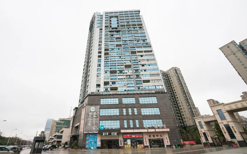 Hanting Hotel Nanchang Aixihu East Metro Station - Image 1