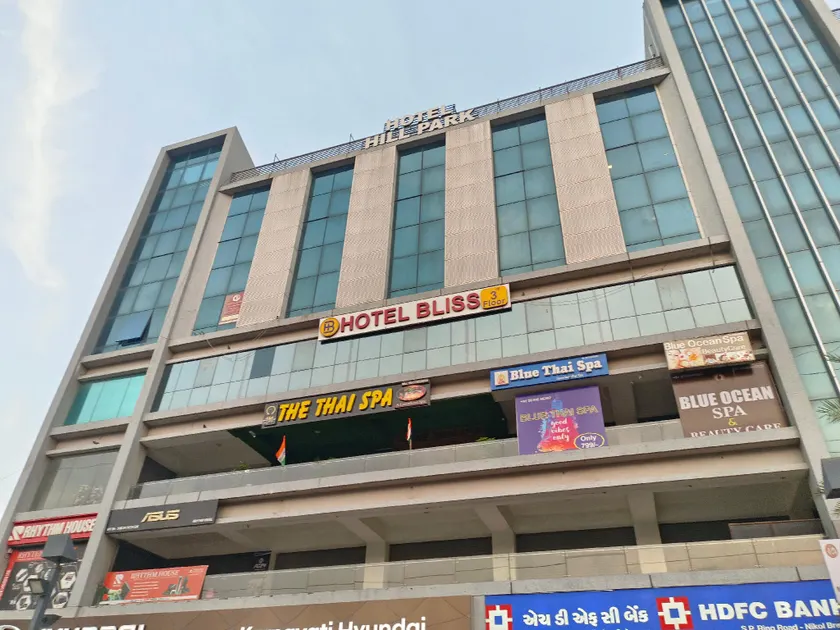 HOTEL BLISS - Image 1