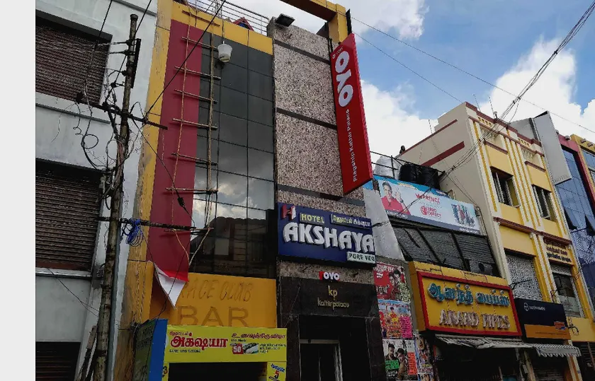 Hotel O Flagship Hotel Kathir Palace - Image 1