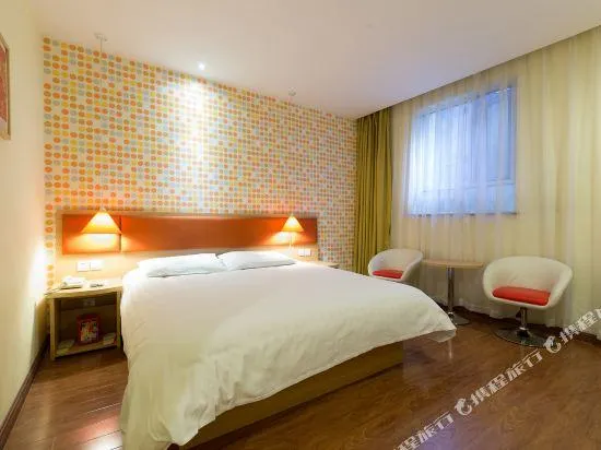 Home Inn Style (Gold) - Xuzhou High-speed Railway Station Wanda Plaza - Image 1