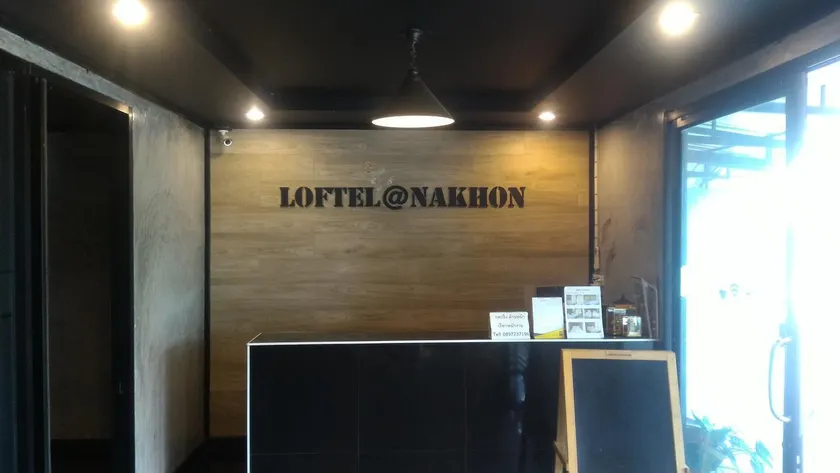 Loftel @ Nakhon - Image 1