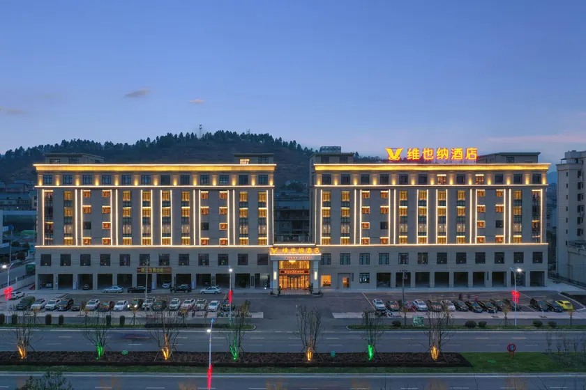 Vienna Hotel - Image 1