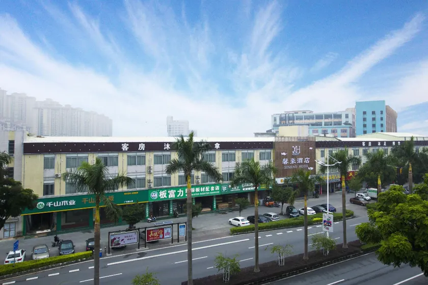 Heshan Wenhao Hotel - Image 1