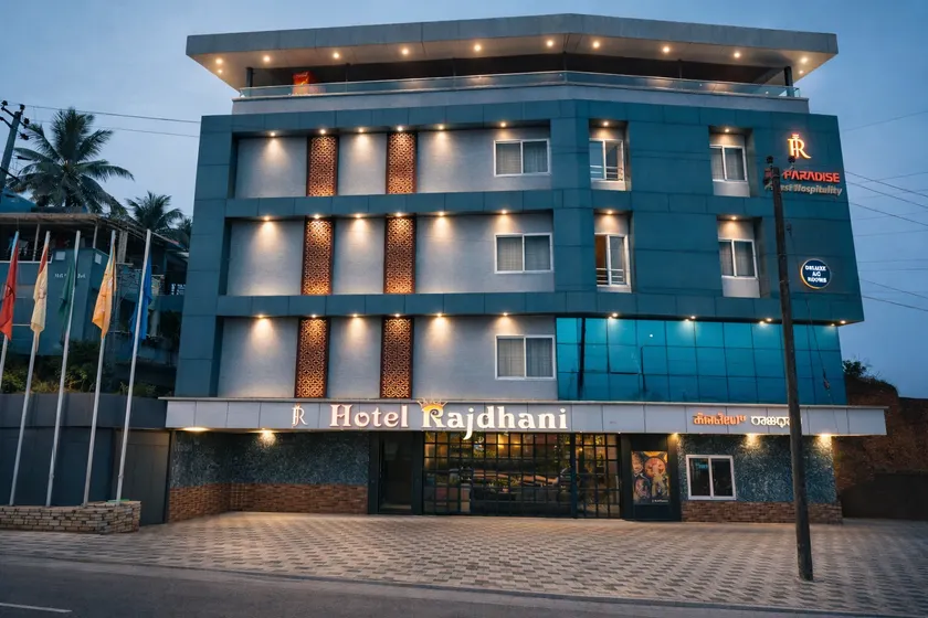 Hotel Rajdhani Inn & Suites- Mangalore - Image 1