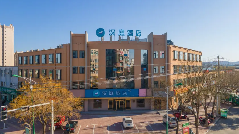 Hanting Hotel Guyuan Economic Development Zone Jiulong Road - Image 1