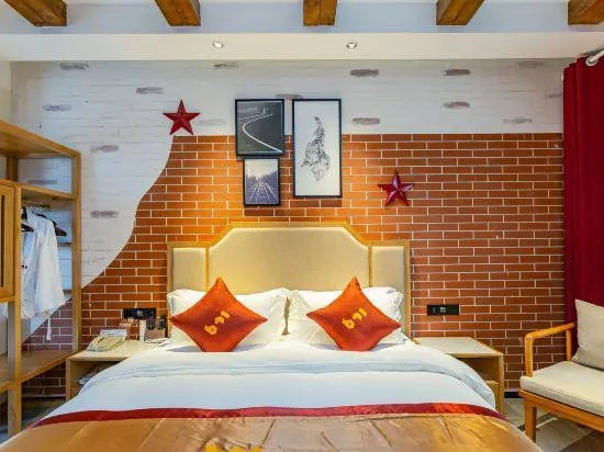 671 Sanxian Culture Park Hotel - Image 1