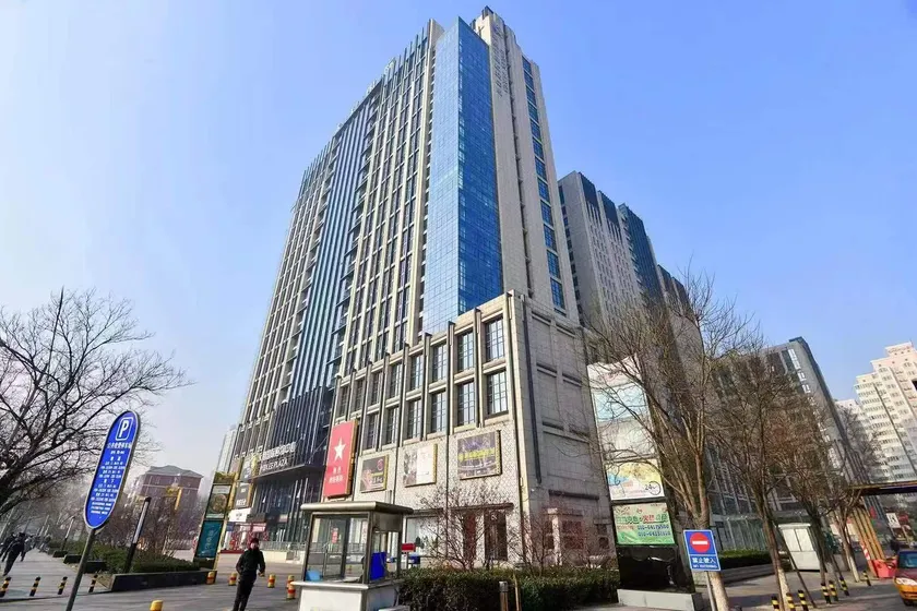 北京永利国际公寓 - Image 1