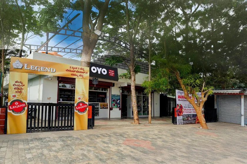 SPOT ON Mango Leaf Restaurant - Image 1