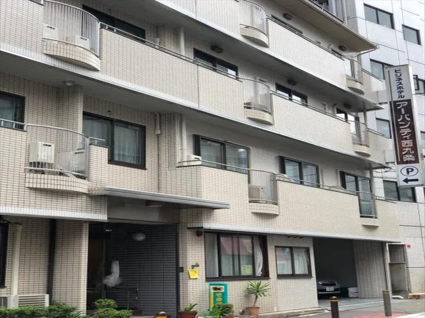 Business Hotel Urbanty Nishikujo - Image 1