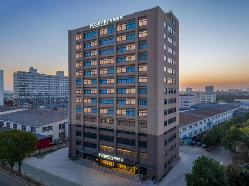 Country Inn & Suites by Radisson Wuhan Dongxihu Electromechanical City - Image 1