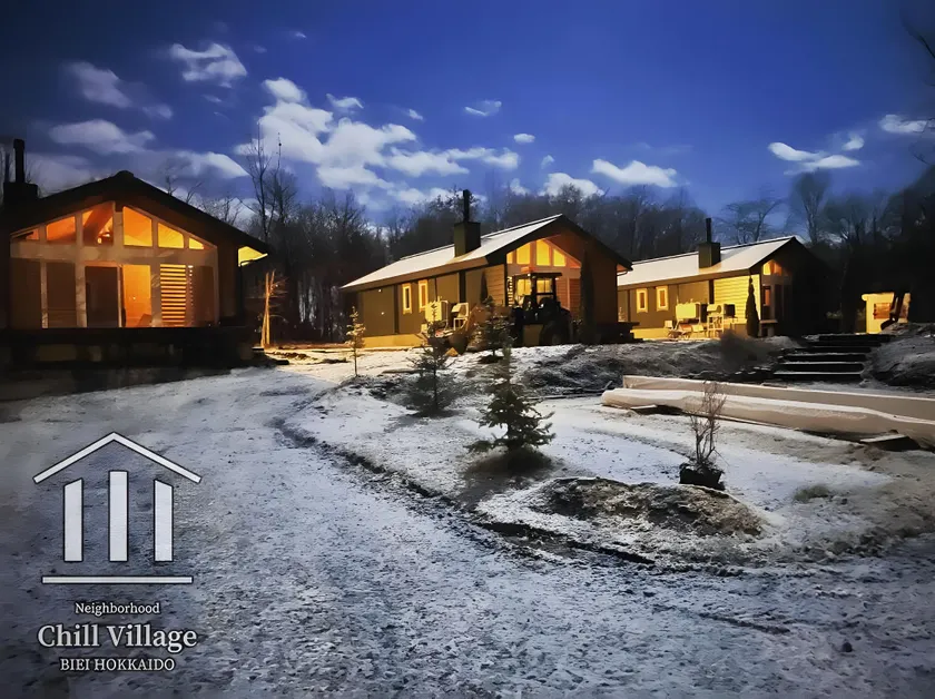 Chill Village - Image 1