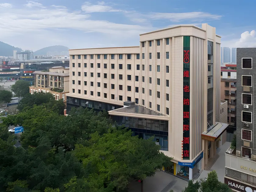 Vienna International Hotel Foshan Qian Guqing Xiqiao Mountain Scenic Area - Image 1