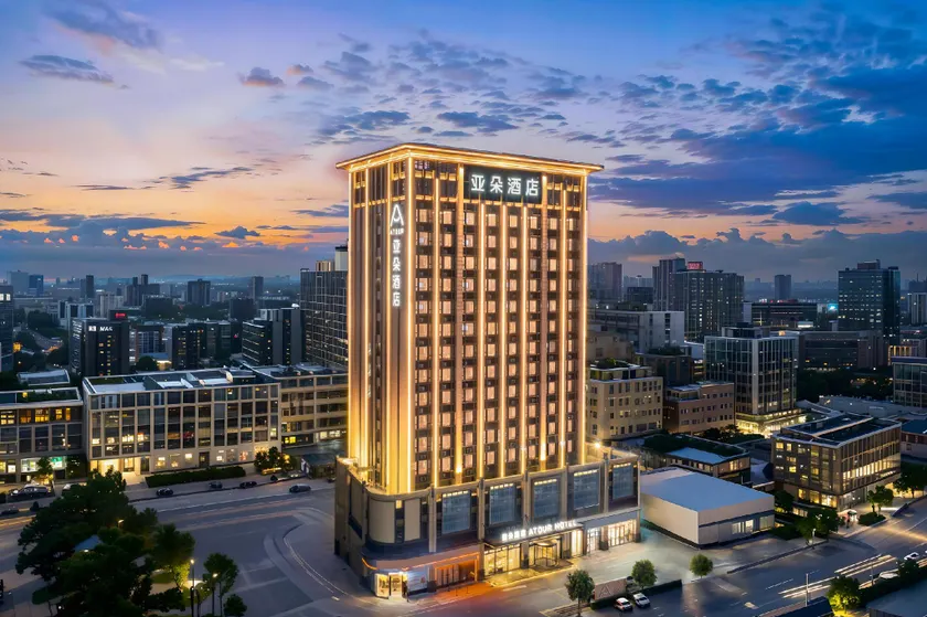 Atour Hotel Zhongshan Henglan Chang New Times Square - Image 1