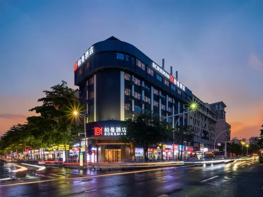 Borrman Hotel Zhongshan Lihe Plaza - Image 1