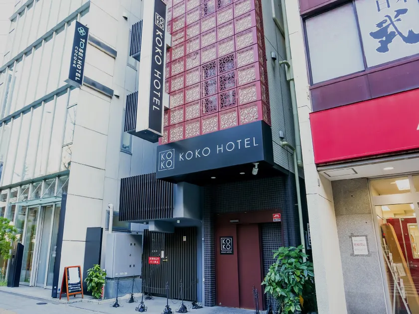 KOKO HOTEL Ueno Station - formerly Hotel Wing International Select Ueno Okachimachi - Image 1