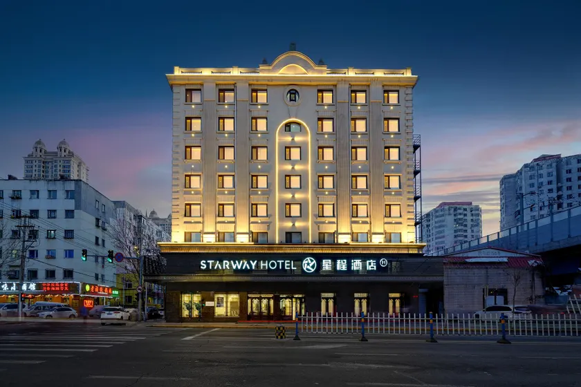 Starway Hotel Harbin Central Street Sophia Church - Image 1