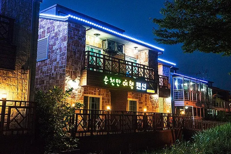 Suncheonman Travel Pension - Image 1