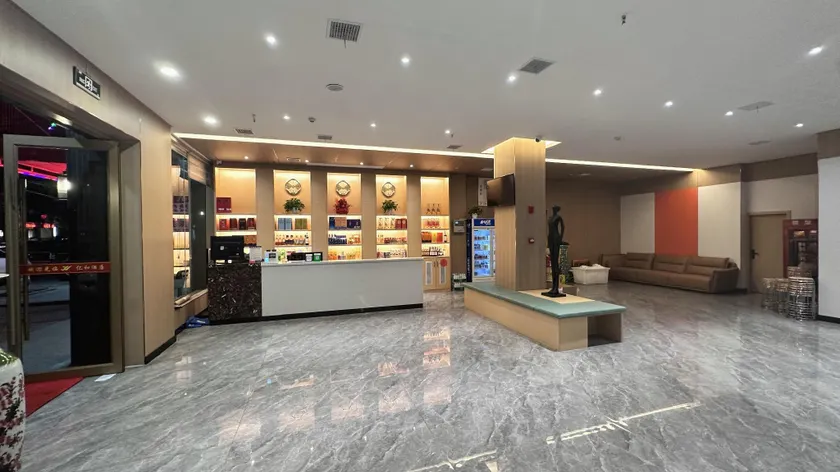 Yihe Hotel (Yueyang Linxiang Branch) - Image 1