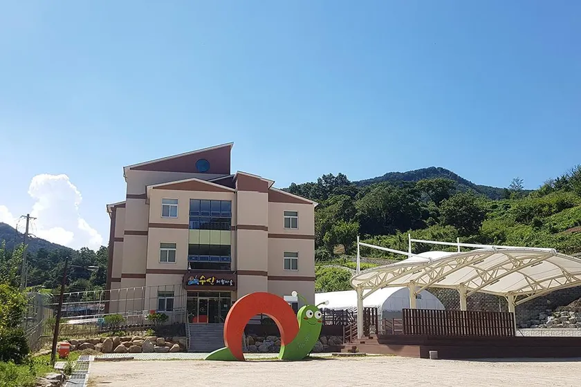 Jecheon Slow City - Image 1