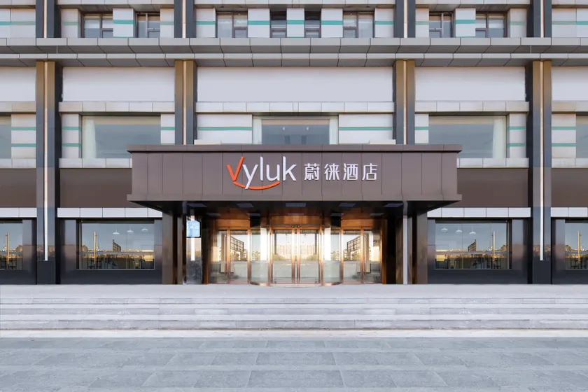 Vyluk Hotel Suzhou Xiangcheng Avenue & Global Harbor - Image 1