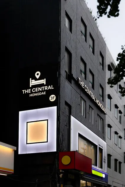 The Central Hongdae - Image 1