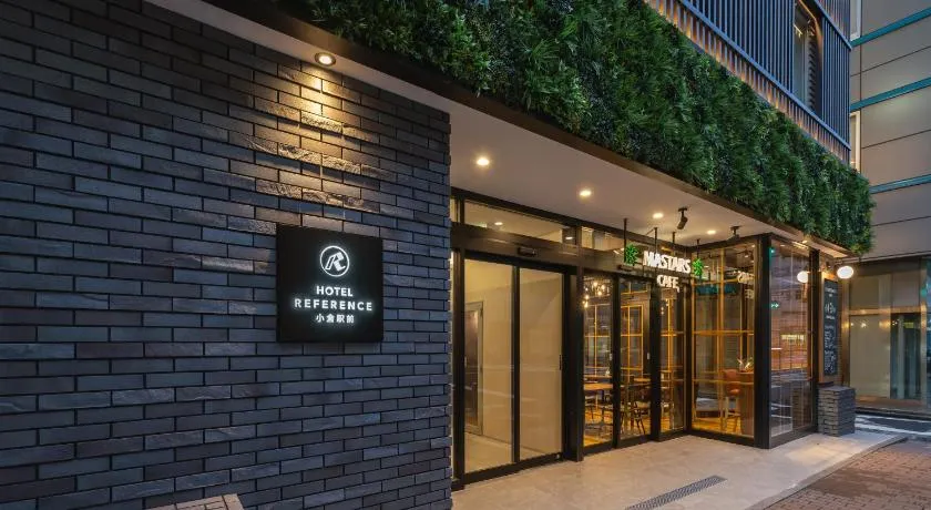 Hotel Reference Kokura Ekimae - Image 1