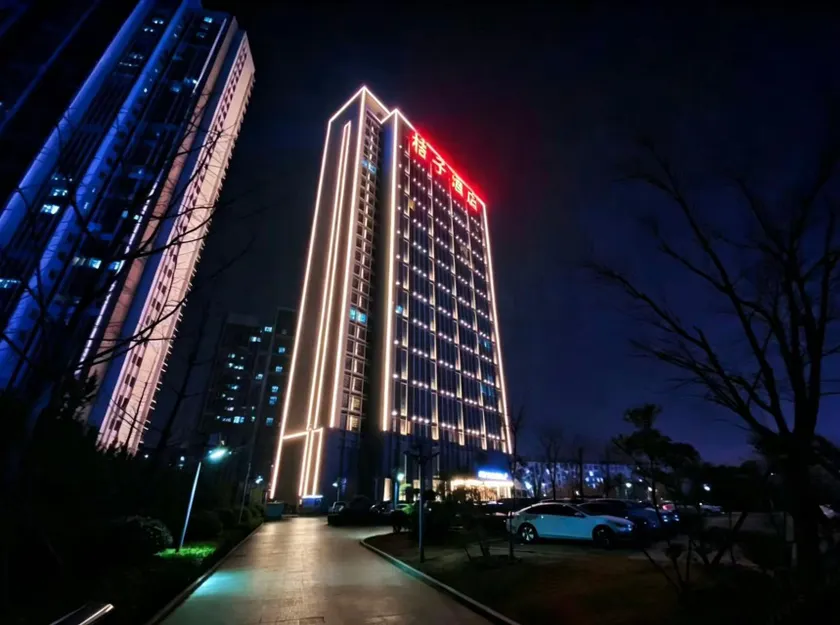 Orange Hotel Linyi Binhe Wanda Plaza - Image 1
